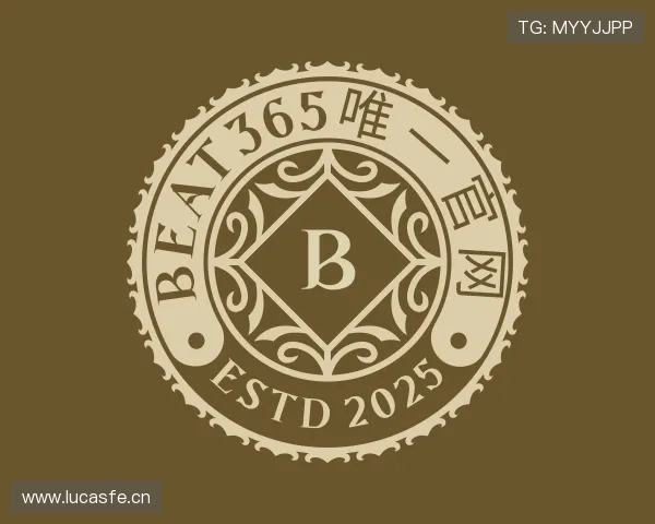 认识beat365唯一官网